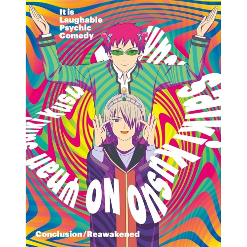 ▼BD/TVアニメ/「斉木楠雄のΨ難」完結編/Ψ始動編(Blu-ray) (初回生産限定版)