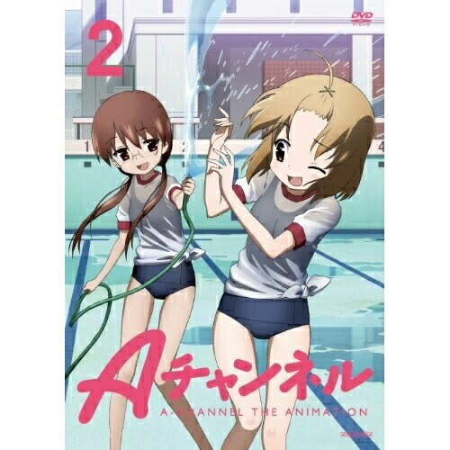 DVD/TVアニメ/Aチャンネル 2 (通常版)