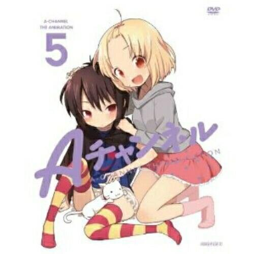 DVD/TVアニメ/Aチャンネル 5 (DVD CD) (完全生産限定版) A