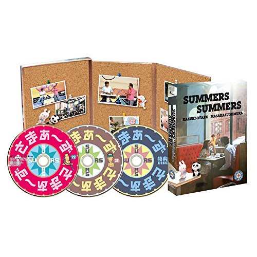 DVD/趣味教養/さまぁ〜ず×さまぁ〜ず DVD-BOX(22 23) (本編ディスク2枚+特典ディスク1枚) (完全生産限定版)の通販は