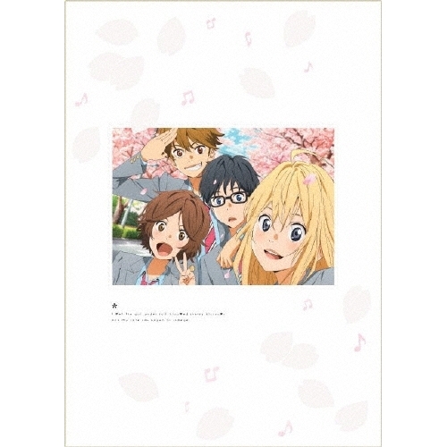BD/TVアニメ/四月は君の嘘 Blu-ray Disc BOX(Blu-ray) (完全生産限定版)