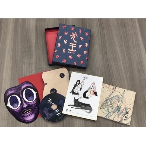 BD/劇場アニメ/劇場アニメーション『犬王』(Blu-ray) (完全生産限定版)