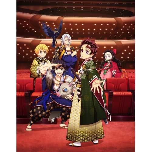 CD/アニメ/「鬼滅の刃」オーケストラコンサート〜鬼滅の奏〜 遊郭編 (2CD+Blu-ray) (初回生産限定盤)の通販は