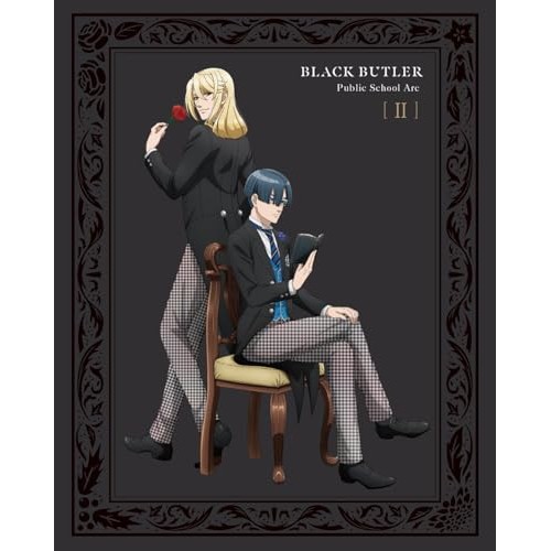 BD/TVアニメ/黒執事 -寄宿学校編-(II)(Blu-ray) (完全生産限定版)