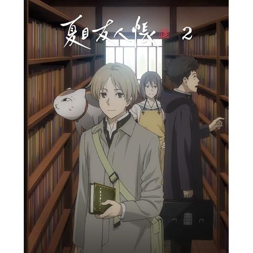 DVD/TVアニメ/夏目友人帳 漆 2 (完全生産限定版)