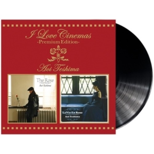 LP(30cm)/手嶌葵/I Love Cinemas - Premium Edition - (重量盤) (数量限定盤)の通販は