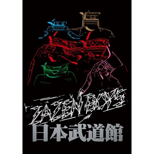 BD/ZAZEN BOYS/MATSURI SESSION AT BUDOKAN(Blu-ray) (Blu-ray+3CD)