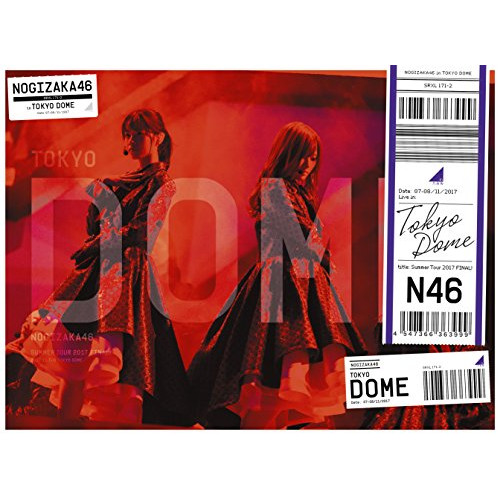 DVD/ポルノグラフィティ/ポルノグラフィティ 20th Anniversary