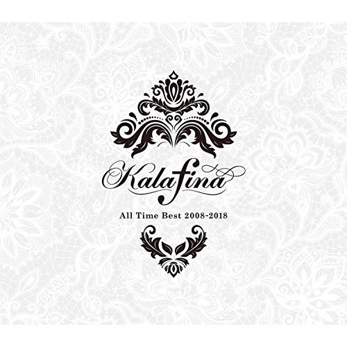 CD/Kalafina/Kalafina All Time Best 2008-2018 (完全生産限定盤)