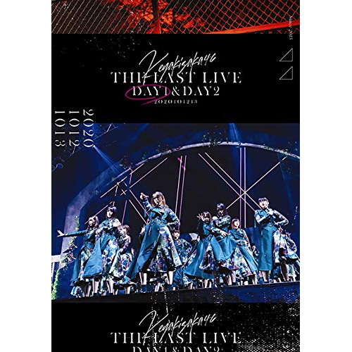 欅坂46THE LAST LIVE-DAY1&DAY2-LIVE Blu-ray 櫻坂46 THE LAST LIVE -DAY1 & DAY2- 欅坂46THE LAST LIVE-DAY1&DAY2-LIVE