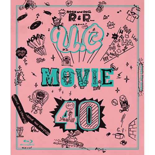 BD/ユニコーン/MOVIE40 ユニコーンツアー2021 ”ドライブしようよ”(Blu-ray) (通常盤)