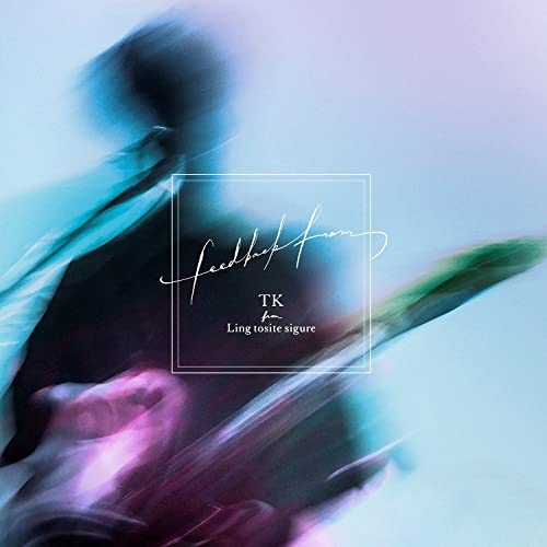 BD/TK from 凛として時雨/feedback from(Blu-ray) (完全生産限定盤) 6,072円