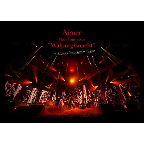 AIMER - Aimer Hall Tour 2022“Walpurgisnacht” DVD Amazon.co.jp: Aimer Hall Tour 2022 