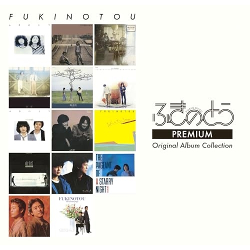 魔裟斗伝説 DVD-BOX [DVD]