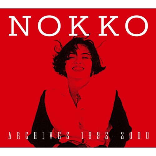 速くおよび自由な ローザ・ルクセンブルグ コンプリートコレクション(DVD付 ポップス+ロック(邦楽)