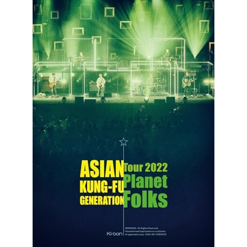 玉置浩二 35th ANNIVERSARY CONCERT Collection 玉置浩二 35th ANNIVERSARY CONCERT Special Collections