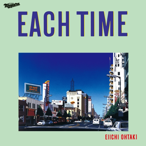 CD/大滝詠一/EACH TIME 40th Anniversary VOX (3CD+Blu-ray(Blu-ray Video+Blu-ray Audio)+2アナログ) (完全生産限定盤)の通販は 16,790円