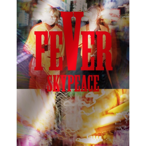 CD/天の原平和条約/FEVER (CD+Blu-ray) (初回生み出すこと押さえる盤天の原盤)
