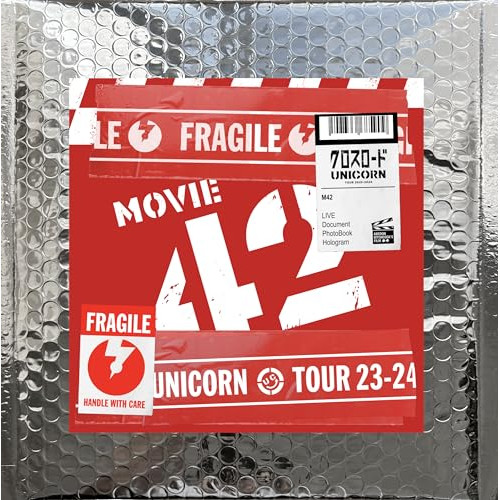 【新品同様・極美品】リバース＊Blu-rayBOX＊Blu-ray Amazon.co.jp: リバース Blu-ray BOX : 藤原竜也, 戸田恵梨香, 玉森裕