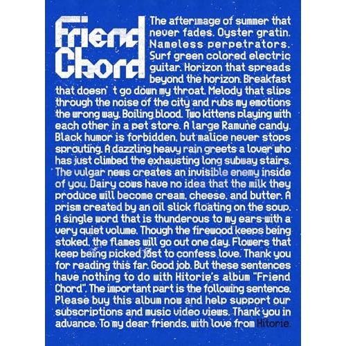 CD/ヒトリエ/Friend Chord (CD+Blu-ray) (初回生み出すこと押さえる盤)