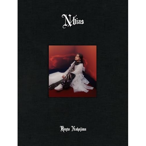 CD/中島健人/N / bias (CD+Blu-ray) (豪華BOX/上製本フォトブック) (初回限定盤A)