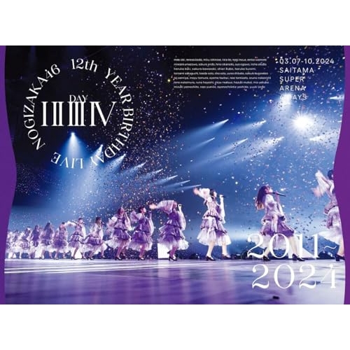乃木坂46 Blu-ray disk BD/乃木坂46/12th YEAR BIRTHDAY LIVE 4 DAYS 03.07-10.2024(Blu-ray