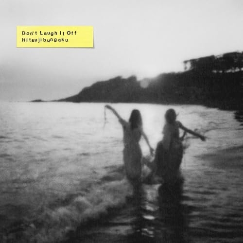 CD/羊文学/D o n' t L a u g h I t O f f (CD+Blu-ray) (初回生産限定盤)