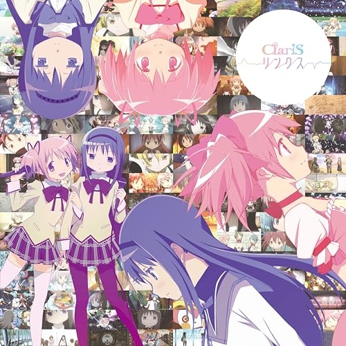 ▼CD/ClariS/リンクス (CD+Blu-ray) (完全生産限定盤)