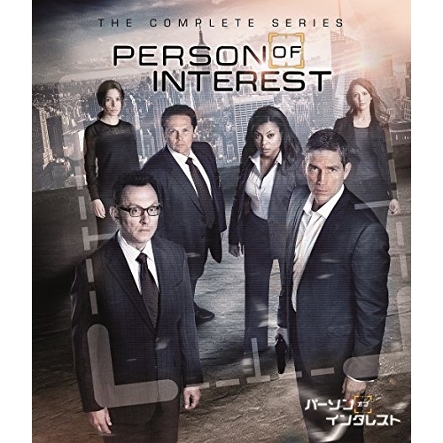 BD/海外TVドラマ/パーソン・オブ・インタレスト(コンプリート・シリーズ) ブルーレイ・ボックス(Blu-ray)