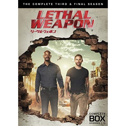 CD/MORISAKI WIN/BAGGAGE (2CD+Blu-ray) (限定盤/class W)