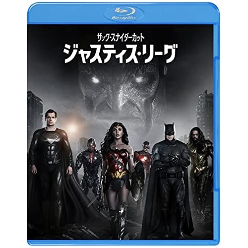 BD/洋画/ジャスティス・リーグ:ザック・スナイダーカット(Blu-ray)の通販は 5,502円