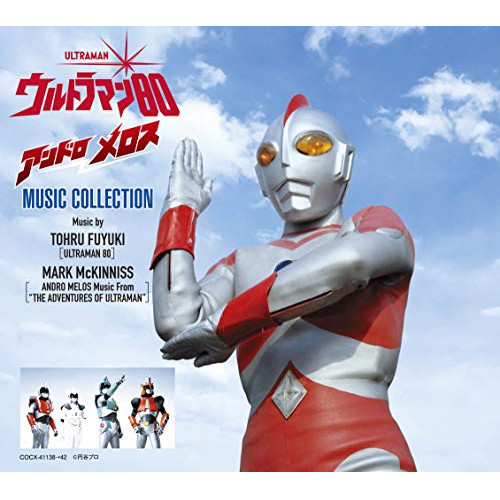 中古】2LP Ost Psalms Of Planets Eureka Seven SVWJ10023