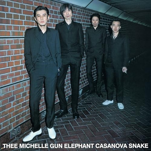 LP(30cm)/THEE MICHELLE GUN ELEPHANT/CASANOVA SNAKE (180g重量盤) (生産限定盤)