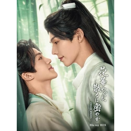 BD/スカイピース/SkyPeace TOUR 2022 Grateful For(Blu-ray) (初回生産