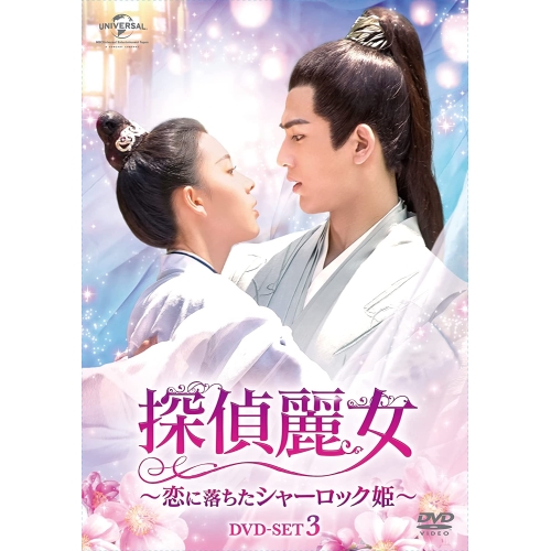 東京ワイン会ピープル　DVD Amazon.co.jp: 【メーカー特典あり】東京ワイン会ピープル[Blu