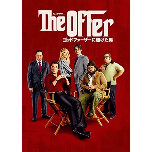 (未使用･未開封品)復讐のカルテット DVD-BOX2 Amazon.co.jp: 復讐のカルテット DVD-BOX2 : チャン・ソヒ, オ