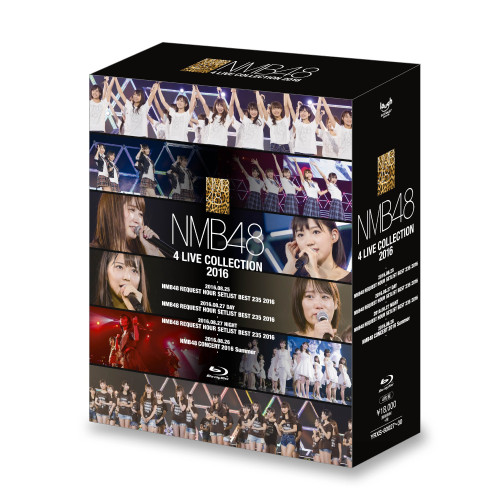 BD/NMB48/NMB48 4 LIVE COLLECTION 2016(Blu-ray)