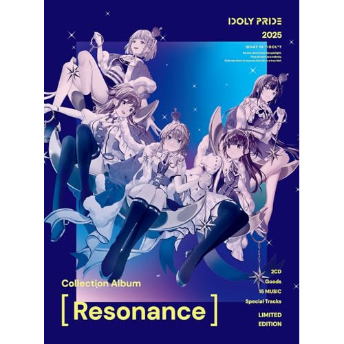 ▼CD/IDOLY PRIDE/Collection Album(Resonance) (初回生産限定盤) 9,000円