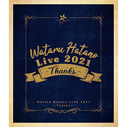 BD/羽多野渉/Wataru Hatano Live 2021 -Thanks- Live Blu-ray(Blu-ray) (Blu-ray+CD)
