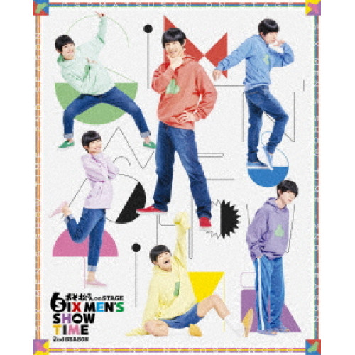 DVD/趣味教養/おそ松さん on STAGE 〜SIX MEN'S SHOW TIME〜 2nd SEASON (本編ディスク+特典ディスク)