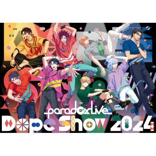DVD/アニメ/Paradox Live Dope Show 2024