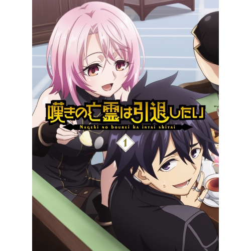 全巻セット【中古】DVD▼CITY HUNTER シティーハンター(27枚セット)第1期 全9巻 + 第2期 全11巻 + 第3期 全3巻 + 第4期 ’91 全3巻 + 劇場版 新宿プライベート・アイズ レンタル落ち CITY HUNTER シティーハンター 全26枚 シーズン 1、2、3、91