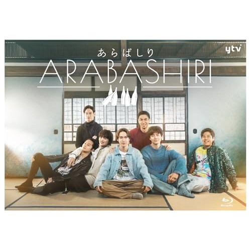 DVD/国内TVドラマ/ハコヅメ〜たたかう!交番女子〜 DVD-BOX (本編