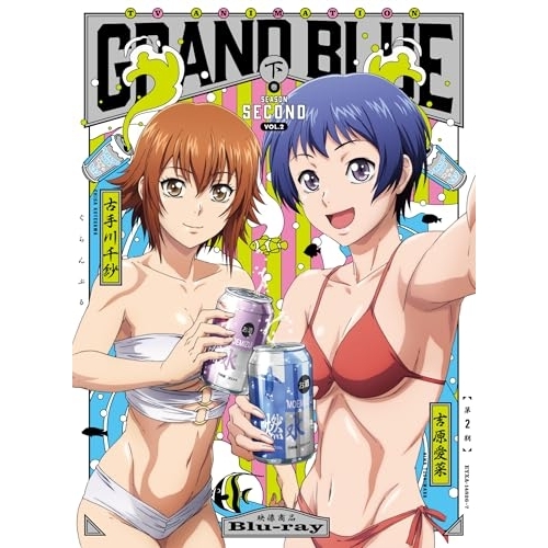 ウール@様 まとめご依頼品スターダスト☆レビュー/10th 音市音座 2020 Amazon.co.jp: 10th Anniversary 音市音座 2020〔Blu-ray