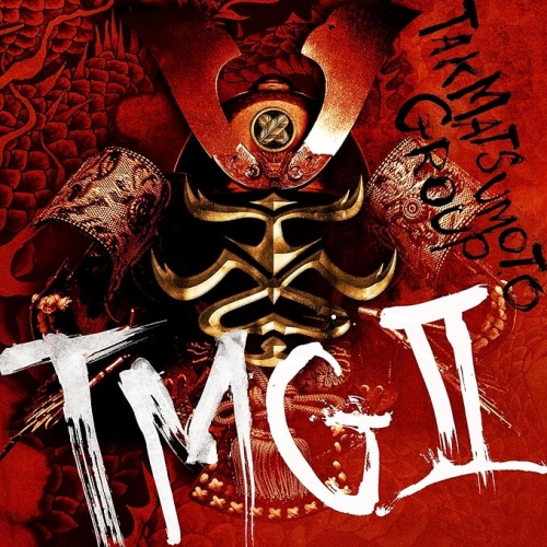 CD/TMG/TMG II (数量限定生産盤) 5,500円