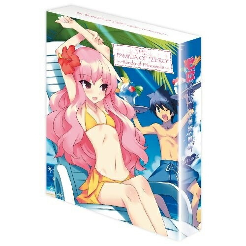 DVD/TVアニメ/ゼロの使い魔〜三美姫の輪舞〜 DVD-BOX (3DVD+1CD)