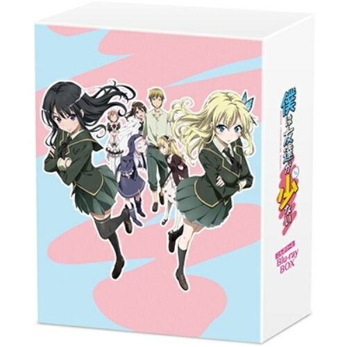 BD/TVアニメ/僕は友達が少ない こんぷりーと Blu-ray BOX(Blu-ray) (5Blu-ray+CD)の通販は