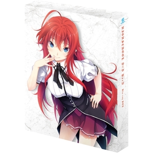 BD/TVアニメ/ハイスクールD×D BorN Blu-ray BOX(Blu-ray)