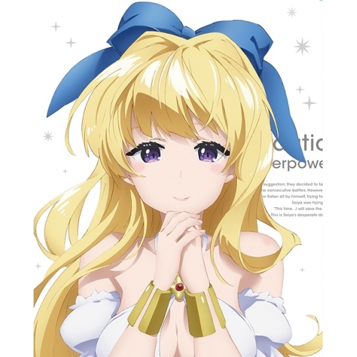 DVD/TVアニメ/慎重勇者〜この勇者が俺TUEEEくせに慎重すぎる〜 Vol.3