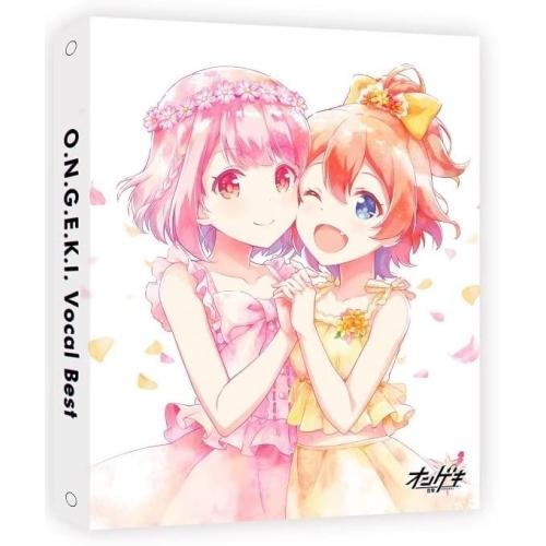 ROM/ゲーム・ミュージック/ONGEKI Vocal Best (USB+CD) (完全受注生産盤)